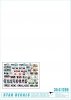 Star Decals 35-C1289 War in Caucasus 3 1/35